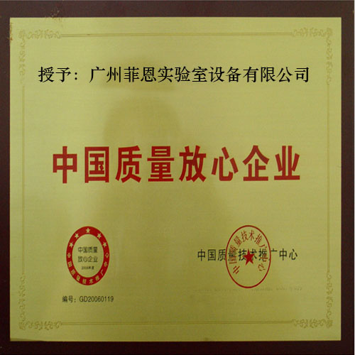 �Ї��|��������I(y��)